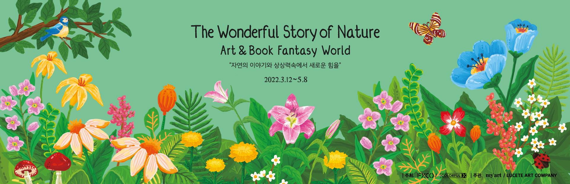 [종료] The Wonderful Story of Nature - Art&Book Fantasy World